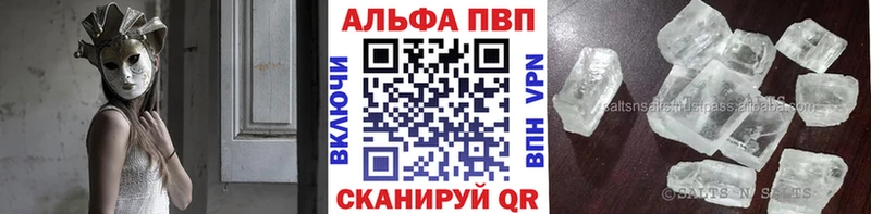 A PVP СК КРИС Димитровград