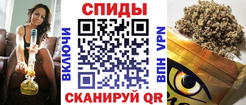 Бутират BDO Димитровград