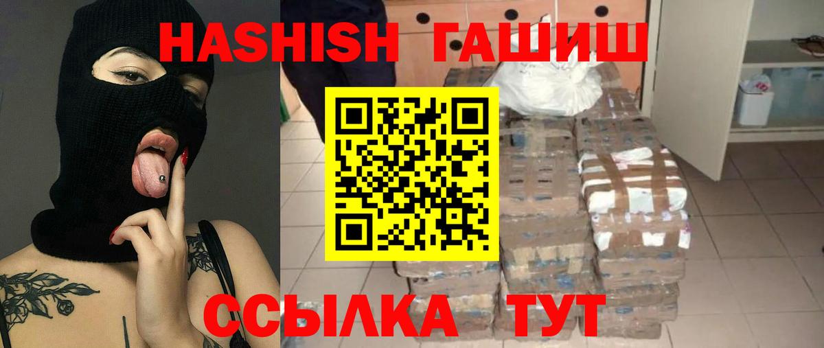 НБОМе Димитровград