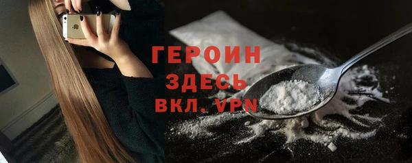 не бодяженный Абдулино