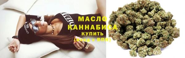 не бодяженный Абдулино