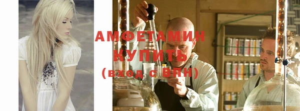 ПСИЛОЦИБИНОВЫЕ ГРИБЫ Магадан