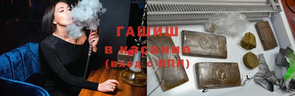 кокаин перу Абинск