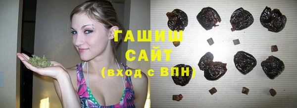 кокаин перу Абинск