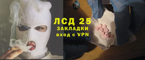 не бодяженный Абдулино
