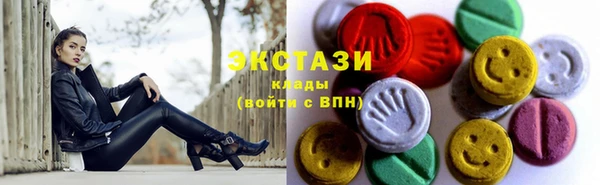 jwh Абаза