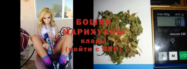 ПСИЛОЦИБИНОВЫЕ ГРИБЫ Магадан
