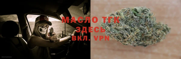 кокаин перу Абинск