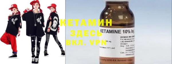кокаин перу Абинск