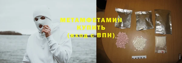 jwh Абаза