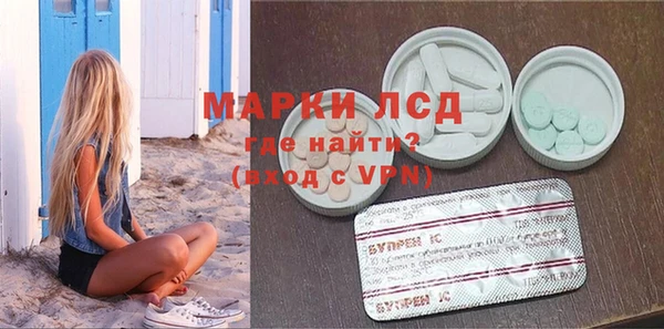 jwh Абаза