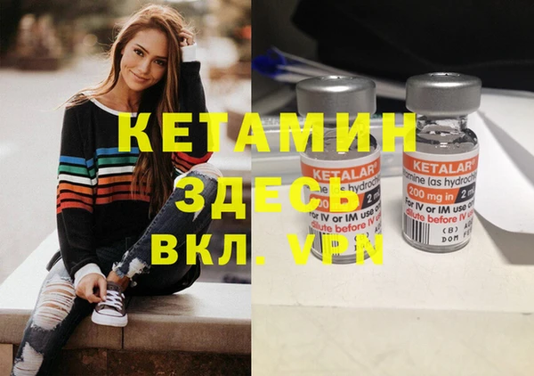 не бодяженный Абдулино