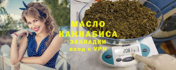 не бодяженный Абдулино