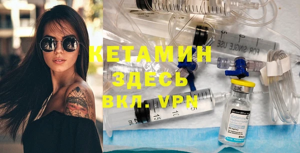 jwh Абаза