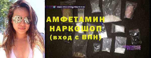 не бодяженный Абдулино
