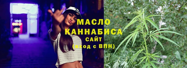 не бодяженный Абдулино