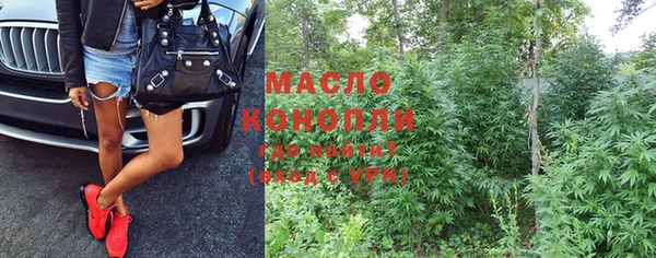 не бодяженный Абдулино