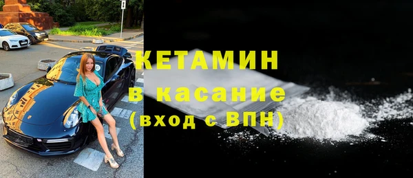 jwh Абаза