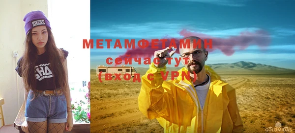 не бодяженный Абдулино