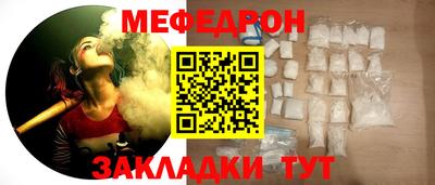 хмурый Жуковский