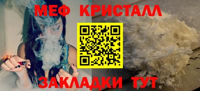 хмурый Жуковский