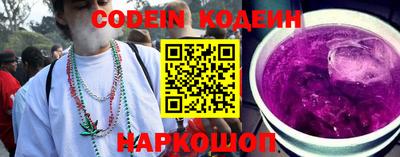 хмурый Жуковский