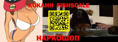 хмурый Жуковский