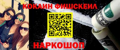 хмурый Жуковский