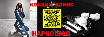 хмурый Жуковский