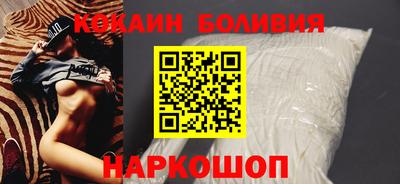 хмурый Жуковский