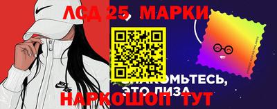 мяу мяу кристалл Заволжье