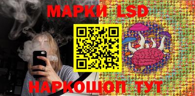 мяу мяу кристалл Заволжье