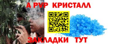 кокаин премиум Заводоуковск