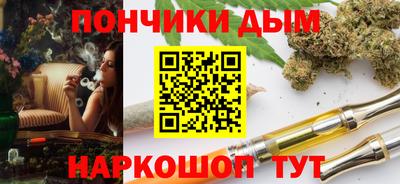 кокаин премиум Заводоуковск