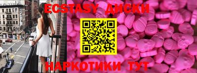 хмурый Жуковский