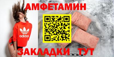 хмурый Жуковский