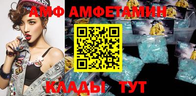 хмурый Жуковский