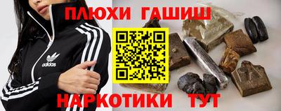хмурый Жуковский
