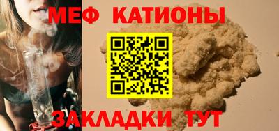 кокаин премиум Заводоуковск