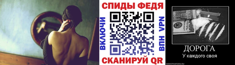 Метамфетамин кристалл Димитровград