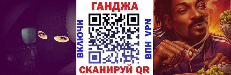 Шишки марихуана Bruce Banner  Димитровград 